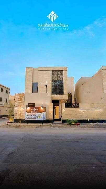 Villa For Sale in Al Mahdiyah, West Riyadh Villa For Sale in Al Mahdiyah, West Riyadh