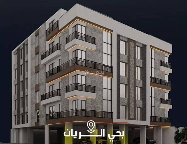 شقة للبيع في حي الريان, مدينة جدة, منطقة مكة المكرمة شقة للبيع في حي الريان, مدينة جدة, منطقة مكة المكرمة