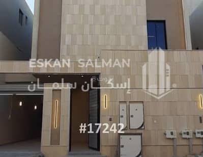 دور 4 غرف نوم للبيع في شرق الرياض، الرياض - دور للبيع في حي الندوة، الرياض دور 4 غرف نوم للبيع في شرق الرياض، الرياض - دور للبيع في حي الندوة، الرياض