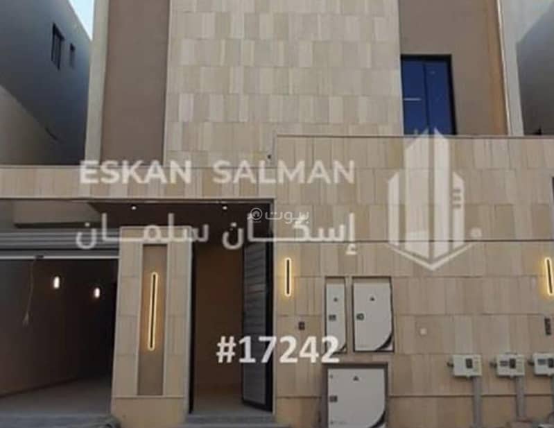 دور للبيع في حي الندوة، الرياض دور للبيع في حي الندوة، الرياض