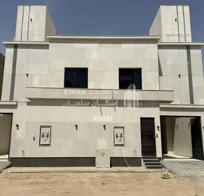 3 Bedroom Flat for Sale in East Riyadh, Riyadh - Studio Apartment For Sale in Al Janadriyah, Riyadh 3 Bedroom Flat for Sale in East Riyadh, Riyadh - Studio Apartment For Sale in Al Janadriyah, Riyadh