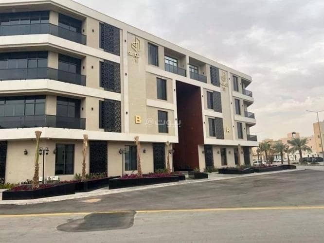شقة للبيع في المونسية، الرياض شقة للبيع في المونسية، الرياض