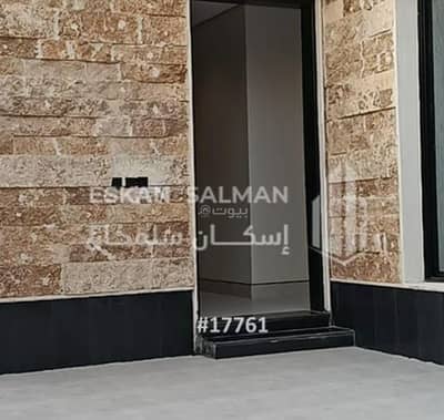 4 Bedroom Floor for Sale in East Riyadh, Riyadh - Floor For Sale in Al Janadriyah, Riyadh 4 Bedroom Floor for Sale in East Riyadh, Riyadh - Floor For Sale in Al Janadriyah, Riyadh