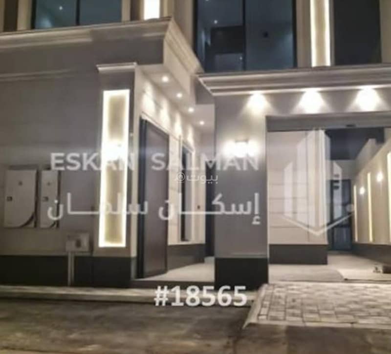 طابق للبيع في الجنادرية، الرياض طابق للبيع في الجنادرية، الرياض