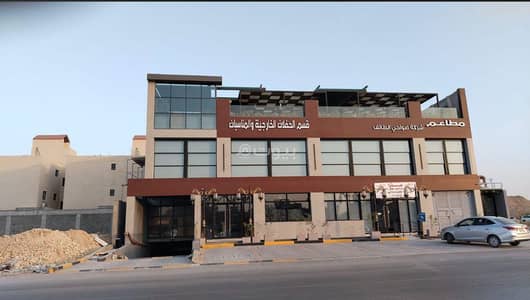 Commercial Building for Rent in North Riyadh, Riyadh - Commercial building for rent in Al Arid, north Riyadh