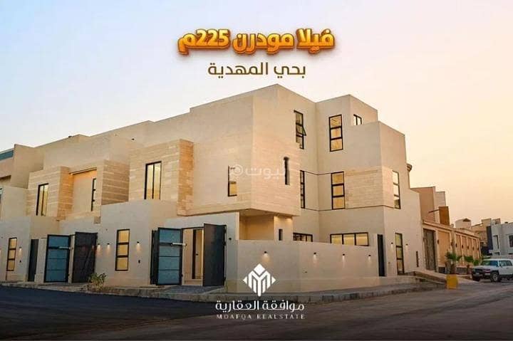 Villa For Sale in Al Mahdiyah, West Riyadh Villa For Sale in Al Mahdiyah, West Riyadh