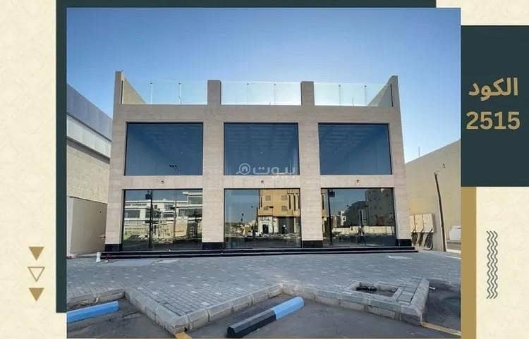 معرض للإيجار في النهضة، بريدة منطقة القصيم معرض للإيجار في النهضة، بريدة منطقة القصيم