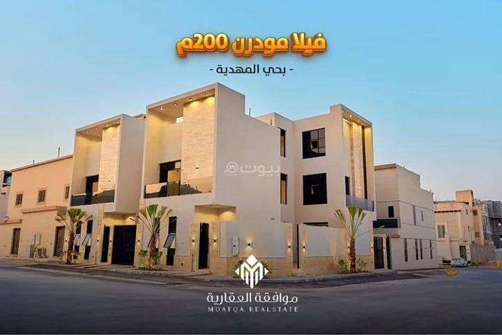 فيلا للبيع في المهدية، غرب الرياض فيلا للبيع في المهدية، غرب الرياض