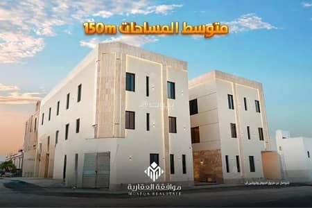 3 Bedroom Apartment for Sale in West Riyadh, Riyadh - Apartment For Sale in Al Mahdiyah, West Riyadh 3 Bedroom Apartment for Sale in West Riyadh, Riyadh - Apartment For Sale in Al Mahdiyah, West Riyadh
