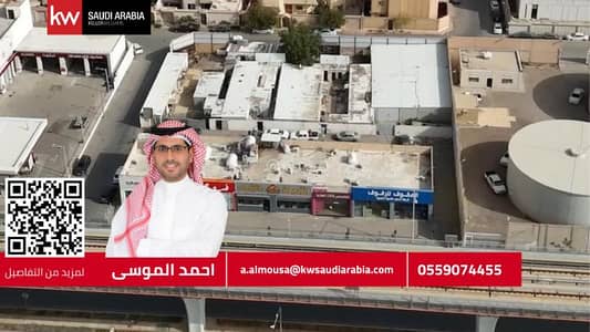 عمارة تجارية  للبيع في غرب الرياض، الرياض - فرصة عقارية ارض تجارية للبيع