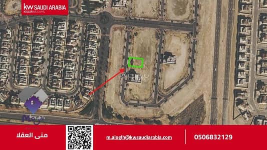 Residential Land for Sale in Tala Gardens, King Abdullah Economic City - Residential Land For Sale in Tala Gardens, King Abdullah Economic City