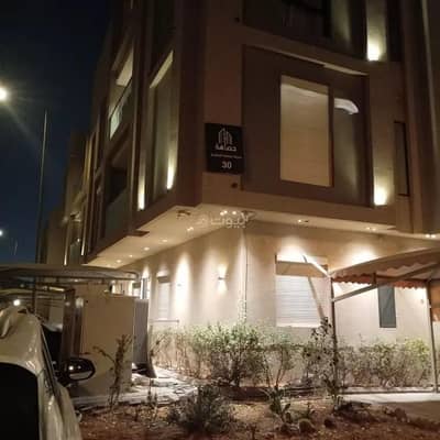 شقة 3 غرف نوم للبيع في شمال الرياض، الرياض - شقة للبيع في الياسمين، الرياض شقة 3 غرف نوم للبيع في شمال الرياض، الرياض - شقة للبيع في الياسمين، الرياض