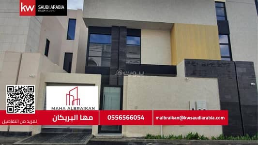 دور 3 غرف نوم للبيع في شمال الرياض، الرياض - طابق للبيع في العليا، الرياض