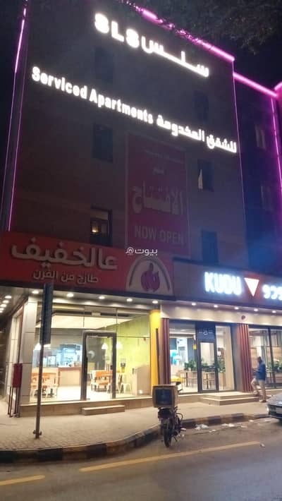 شقة 1 غرفة نوم للايجار في وسط الرياض، الرياض - غرفه وصاله ومطبخ ( الشميسي ) وحدة رقم 34