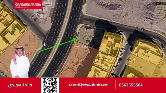 Residential Land for Sale in Umm Al Jud, Makkah - Land for sale on Tamim Moulay Saad Street, Umm Al-Joud District, Makkah City, Makkah Region Residential Land for Sale in Umm Al Jud, Makkah - Land for sale on Tamim Moulay Saad Street, Umm Al-Joud District, Makkah City, Makkah Region