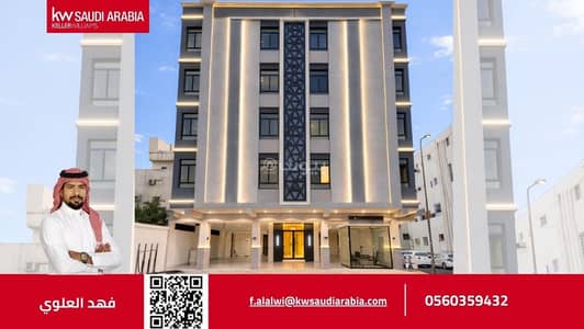 فلیٹ 3 غرف نوم للايجار في شمال جدة، جدة - شقة للإيجار في شارع سعد بن هشام, حي الروضة, مدينة جدة, منطقة مكة المكرمة