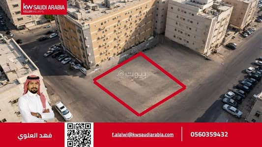 Residential Land for Sale in North Jeddah, Jeddah - Land for sale on Obaidullah Bin Adi Street, Al Bawadi District, Jeddah, Makkah Region