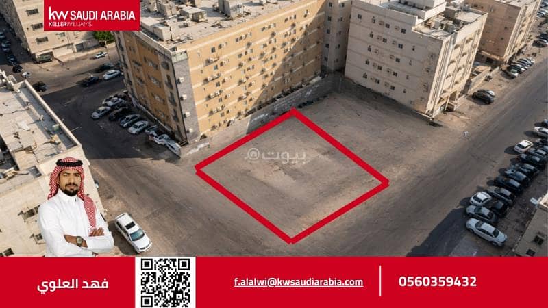 Land for sale on Obaidullah Bin Adi Street, Al Bawadi District, Jeddah, Makkah Region Land for sale on Obaidullah Bin Adi Street, Al Bawadi District, Jeddah, Makkah Region