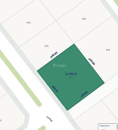 Land for rent on King Abdullah Road North, Al-Farouk District, Al Zulfi city, Riyadh region Land for rent on King Abdullah Road North, Al-Farouk District, Al Zulfi city, Riyadh region