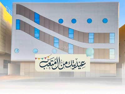 استوديو  للايجار في شمال الرياض، الرياض - شقة للايجار في الفلاح، شمال الرياض
