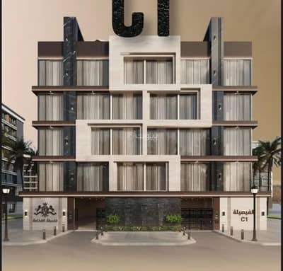 3 Bedroom Apartment for Sale in Central Jeddah, Jeddah - Apartment For Sale in Al Faisaliyah, Jeddah 3 Bedroom Apartment for Sale in Central Jeddah, Jeddah - Apartment For Sale in Al Faisaliyah, Jeddah