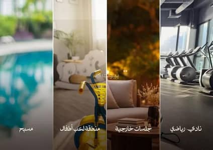 3 Bedroom Apartment for Sale in Al Jawhara, Al Khobar - Studio Apartment For Sale in Al Jawhara, Al Khobar 3 Bedroom Apartment for Sale in Al Jawhara, Al Khobar - Studio Apartment For Sale in Al Jawhara, Al Khobar