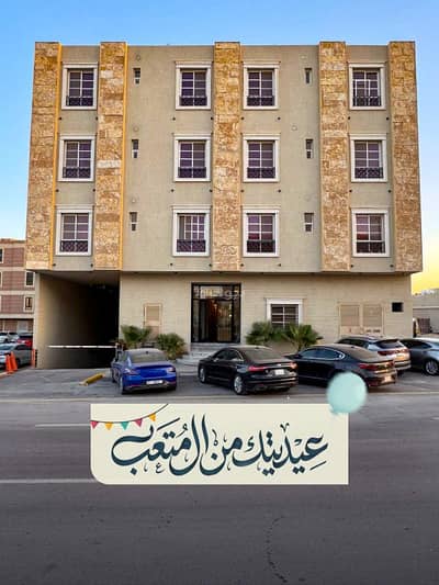 استوديو  للايجار في شمال الرياض، الرياض - شقة للإيجار في حي الوادي، شمال الرياض