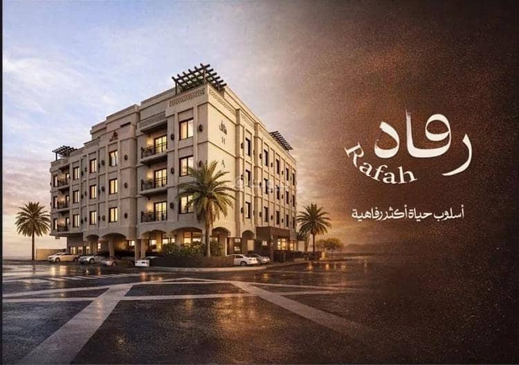شقة للبيع في الجوهرة، الخبر شقة للبيع في الجوهرة، الخبر