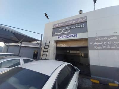 ورشة للايجار في العاقول، المدينة المنورة - ورشة عمل للإيجار في العقول، المدينة المنورة ورشة للايجار في العاقول، المدينة المنورة - ورشة عمل للإيجار في العقول، المدينة المنورة