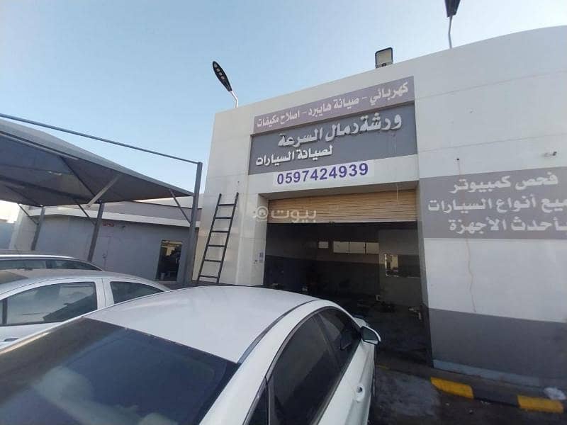 Workshop For Rent in Al Aqoul, Madina Workshop For Rent in Al Aqoul, Madina
