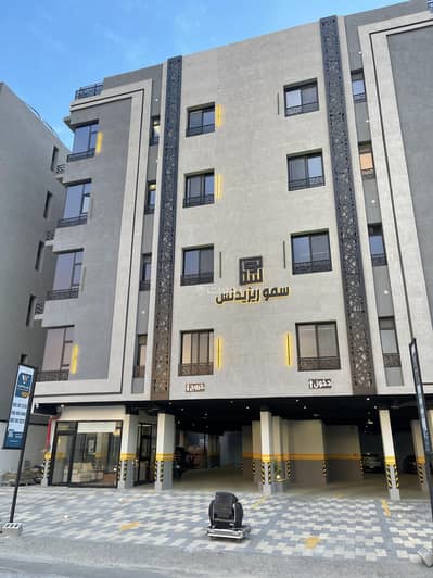 Studio for Sale in Al Hamra, Al Khobar - Apartments for sale in Al-Hamra'a District