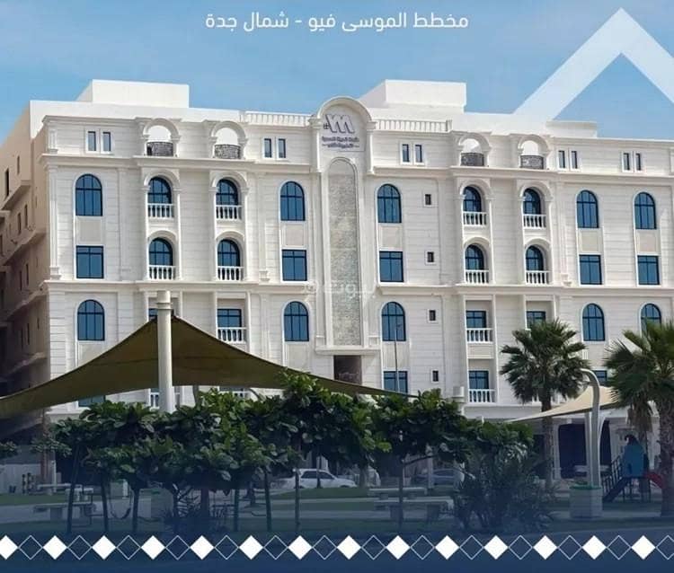 Apartment For Sale in Governmental1, Jeddah Apartment For Sale in Governmental1, Jeddah