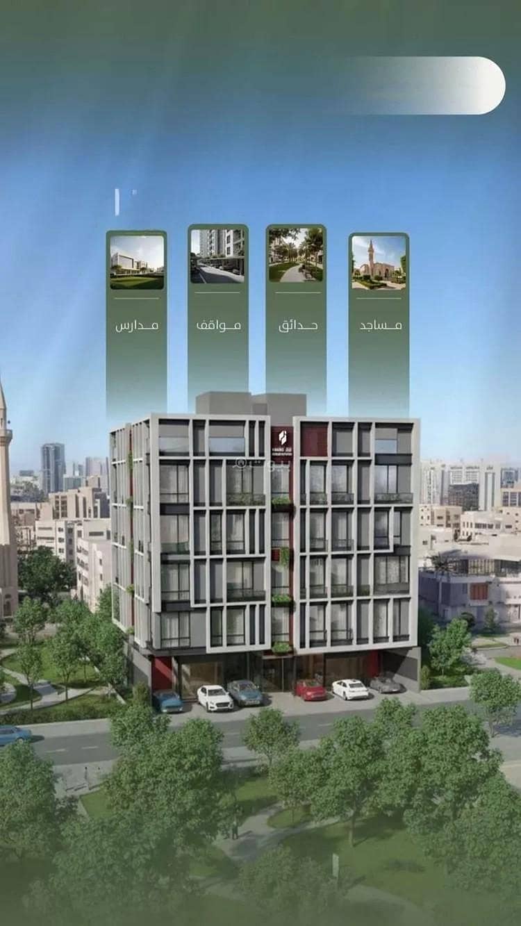 Apartment for sale on Saad Abu Abdullah Street, Al Salamah District, Jeddah. Apartment for sale on Saad Abu Abdullah Street, Al Salamah District, Jeddah.