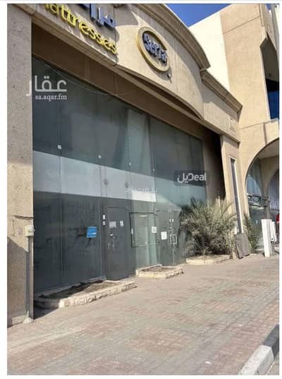 معرض  للبيع في مدينة العمال، الخبر - معرض للبيع