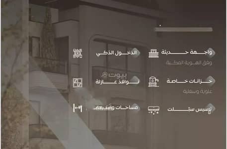 3 Bedroom Flat for Sale in North Jeddah, Jeddah - Apartment for sale on Manarat Bani Makhzoum Street, Al Salamah District, Jeddah.