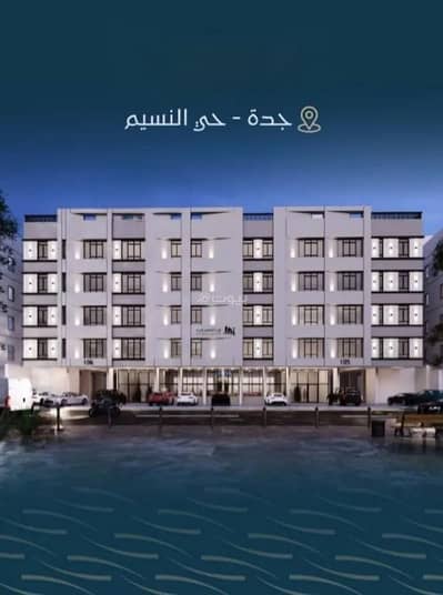 3 Bedroom Apartment for Sale in North Jeddah, Jeddah - Apartment For Sale in Al Naseem, Jeddah