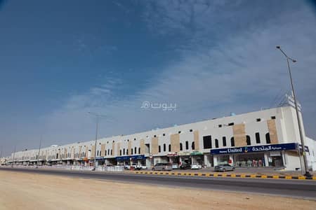 Showroom for Rent in East Riyadh, Riyadh - Shop for rent in Al-Janadriya neighborhood
