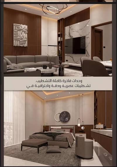 3 Bedroom Flat for Sale in North Jeddah, Jeddah - Studio Apartment For Sale in Al Sawari, Jeddah 3 Bedroom Flat for Sale in North Jeddah, Jeddah - Studio Apartment For Sale in Al Sawari, Jeddah