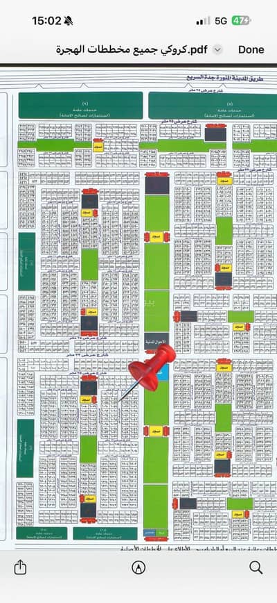 Residential Land for Sale in Al Uwayjaa, Jeddah - Residential land for sale in Jeddah Al-Awaijaa at a competitive price