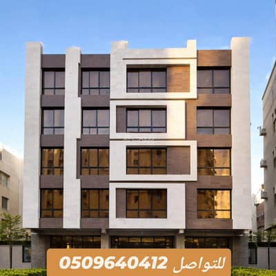 5 Bedroom Apartment for Sale in North Jeddah, Jeddah - Owns a luxurious 5-bedroom front-facing apartment new in Jeddah, Al-Bawadi neighborhood 5 Bedroom Apartment for Sale in North Jeddah, Jeddah - Owns a luxurious 5-bedroom front-facing apartment new in Jeddah, Al-Bawadi neighborhood