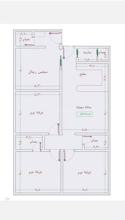 فلیٹ 4 غرف نوم للبيع في جنوب جدة، جدة - شقة للبيع في حي الجامعة, مدينة جدة, منطقة مكة المكرمة