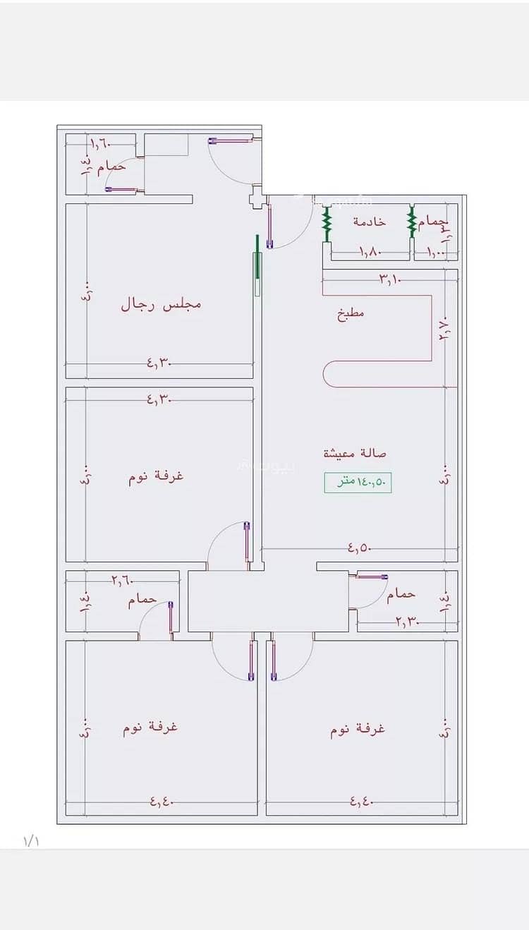 شقة للبيع في حي الجامعة, مدينة جدة, منطقة مكة المكرمة شقة للبيع في حي الجامعة, مدينة جدة, منطقة مكة المكرمة
