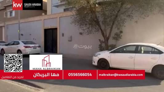 1 Bedroom Apartment for Rent in North Riyadh, Riyadh - Apartment in North Riyadh,Al Olaya 1 bedroom 78000 SAR - 87954332 1 Bedroom Apartment for Rent in North Riyadh, Riyadh - Apartment in North Riyadh,Al Olaya 1 bedroom 78000 SAR - 87954332