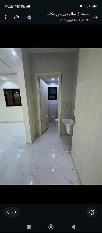 3 Bedroom Flat for Rent in South Riyadh, Riyadh - Apartment in Okaz