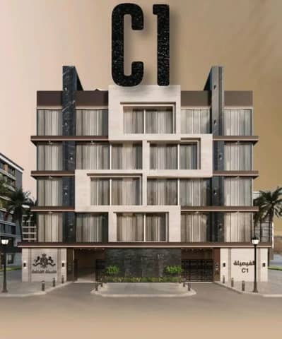 2 Bedroom Flat for Sale in Central Jeddah, Jeddah - Apartment For Sale in Al Faisaliyah, Jeddah 2 Bedroom Flat for Sale in Central Jeddah, Jeddah - Apartment For Sale in Al Faisaliyah, Jeddah