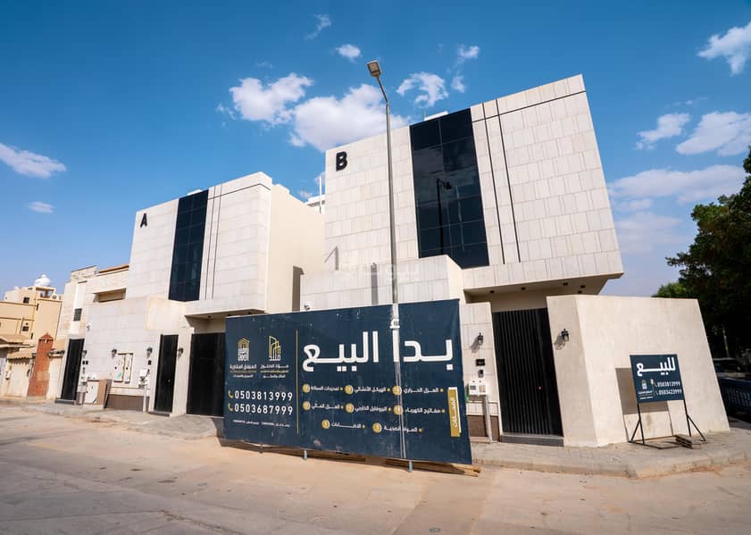 استوديو شقة للبيع في النسيم الغربي، الرياض استوديو شقة للبيع في النسيم الغربي، الرياض