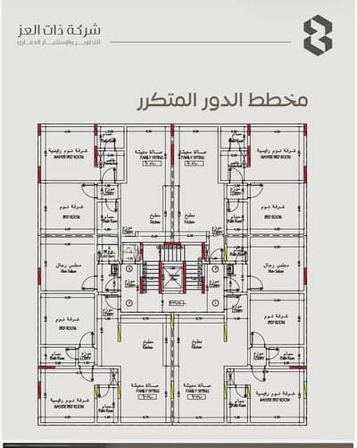 5 Bedroom Flat for Sale in North Jeddah, Jeddah - Apartment For Sale in Al Salamah, Jeddah 5 Bedroom Flat for Sale in North Jeddah, Jeddah - Apartment For Sale in Al Salamah, Jeddah