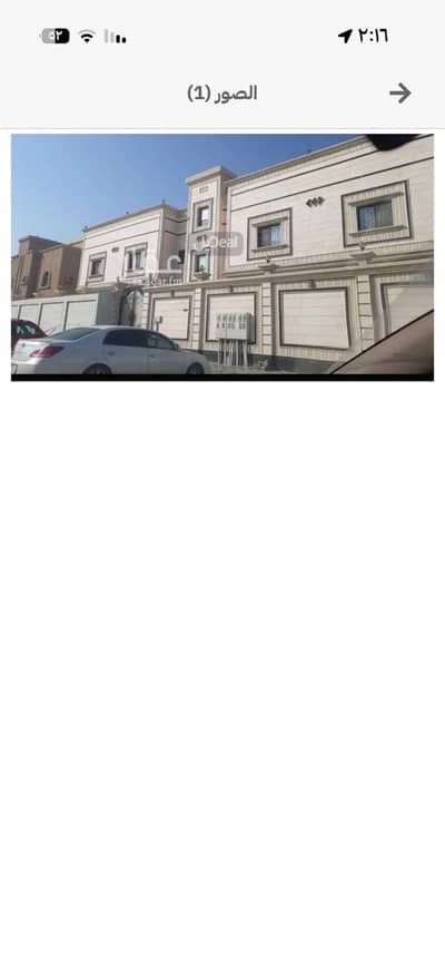 10+ Beds Villa for Sale in King Fahd Suburb, Dammam - Property for sale, negotiable