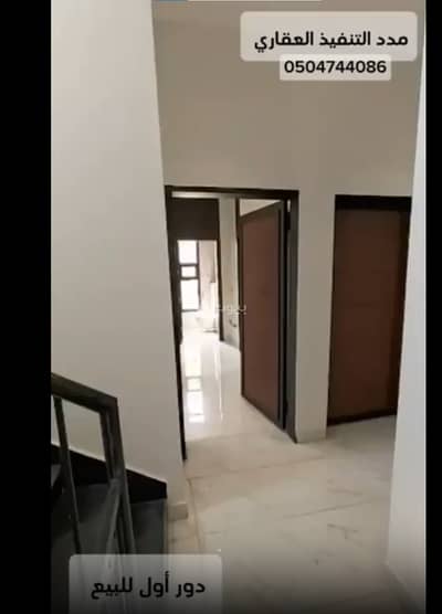 3 Bedroom Floor for Sale in East Riyadh, Riyadh - Floor For Sale in Al Munsiyah, East Riyadh
