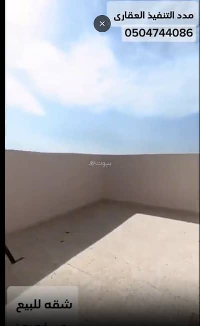 4 Bedroom Apartment for Sale in East Riyadh, Riyadh - Apartment for sale in Al Janadriyah, East Riyadh 4 Bedroom Apartment for Sale in East Riyadh, Riyadh - Apartment for sale in Al Janadriyah, East Riyadh